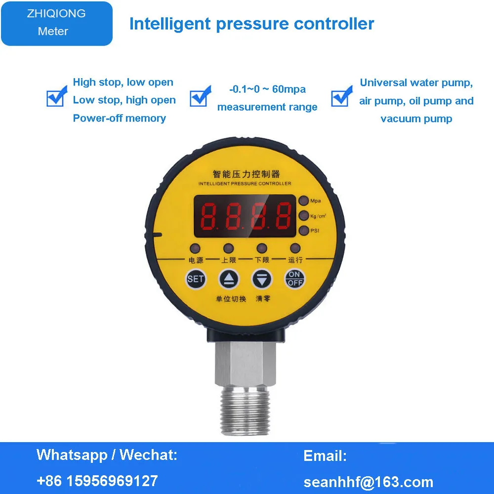 Digital Pressure Gauge Air Compressor Pressure Switch Mpa PSI DC12V DC24V AC220V 1/4'' Thread