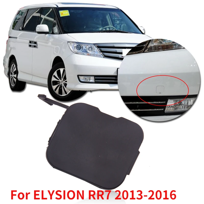 

CAPQX Front Bumper Tow Hook Cover Cap Tow Lid BRKT COVER 71104-SYK-000 FOR ELYSION RR7 2013 2014 2015 2016