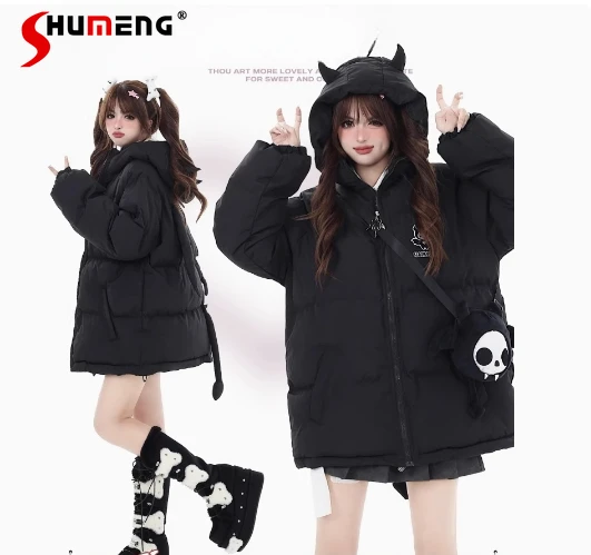 Y2K Black Parkas Women's Winter New Loose Thickened Hooded Cotton-padded Coat Student Sweet Cool Down Jacket with Small Bag