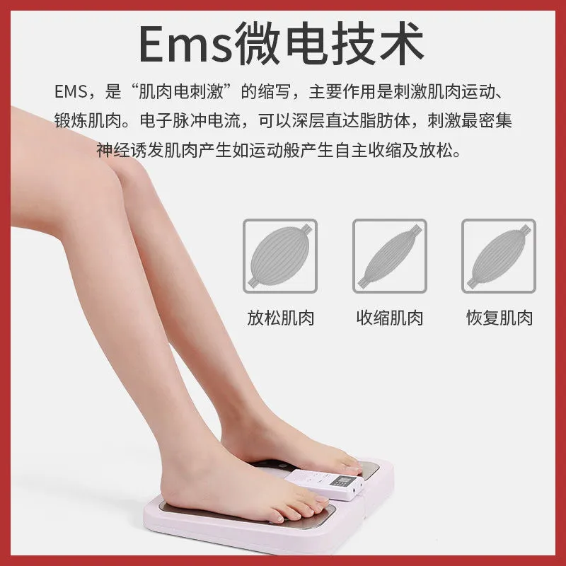 Foot therapy machine, foot massager, acupoints, plantar low-frequency pulse physiotherapy, home meridian dredging