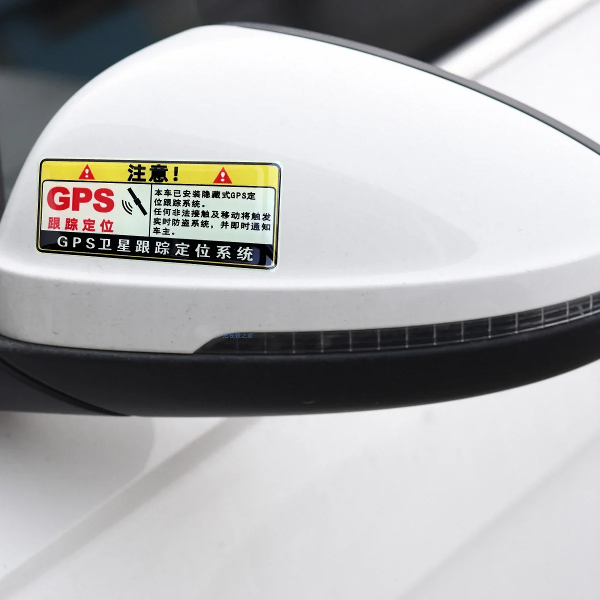 JDM GPS anti-theft warning Car helmet motorcycle Stickers Accessories Automobile Body Window Windshield Bumper Decals for honda