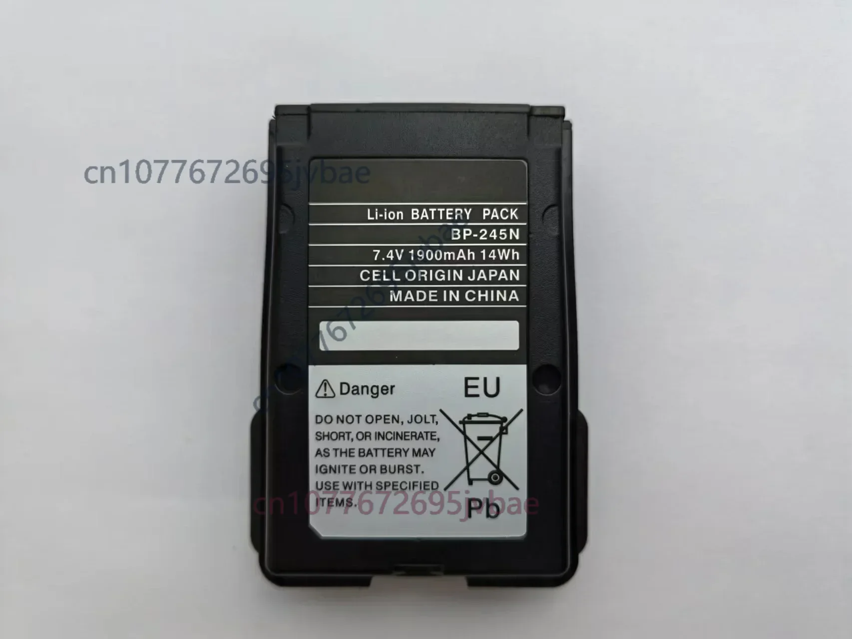 BP-245H BP-245N Lithium-Ion Walkie-Talkie Batteries For ICOM IC-M71 IC-M72 IC-M73