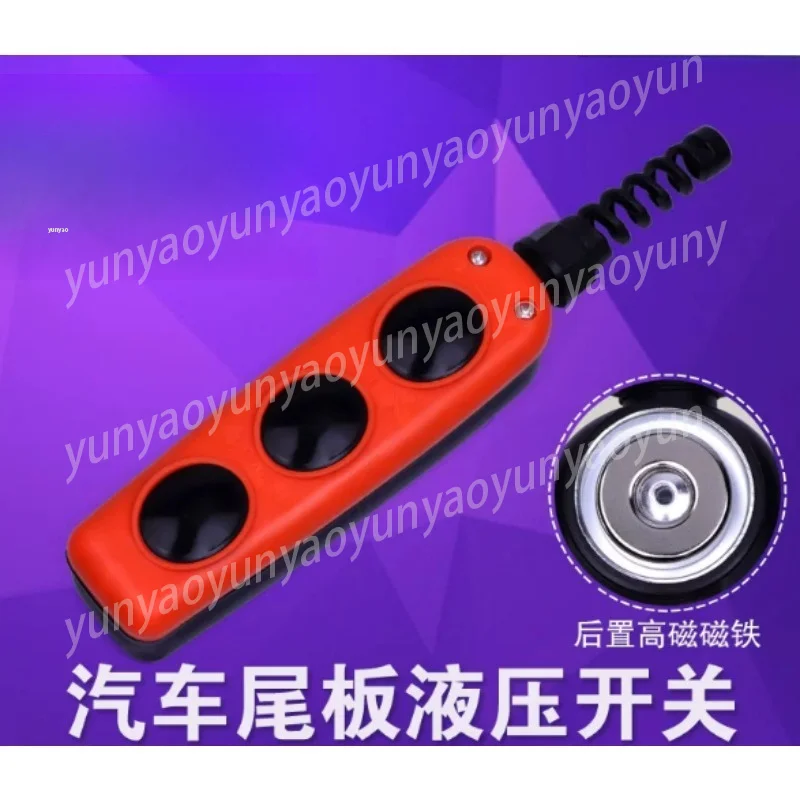 

3 Button Hydraulic Control Handle, Liftgate Hand Switch with Magnet for Truck Tail Lift, Operation