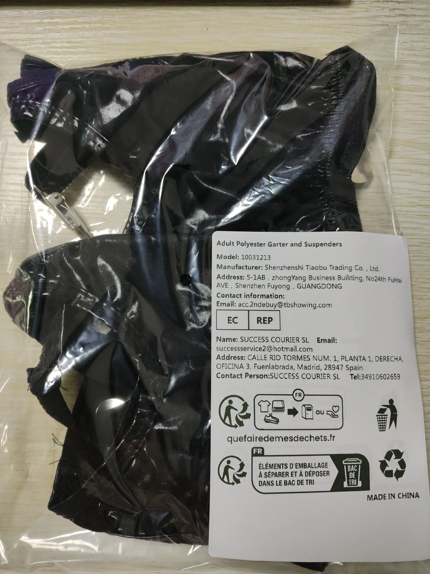 

Women Sheer Rose Lace Blouse Tops Long Sleeve Pullover Tops Slim Modern Dance Shirt for Latin Chacha Dance and Daily Casual Wear