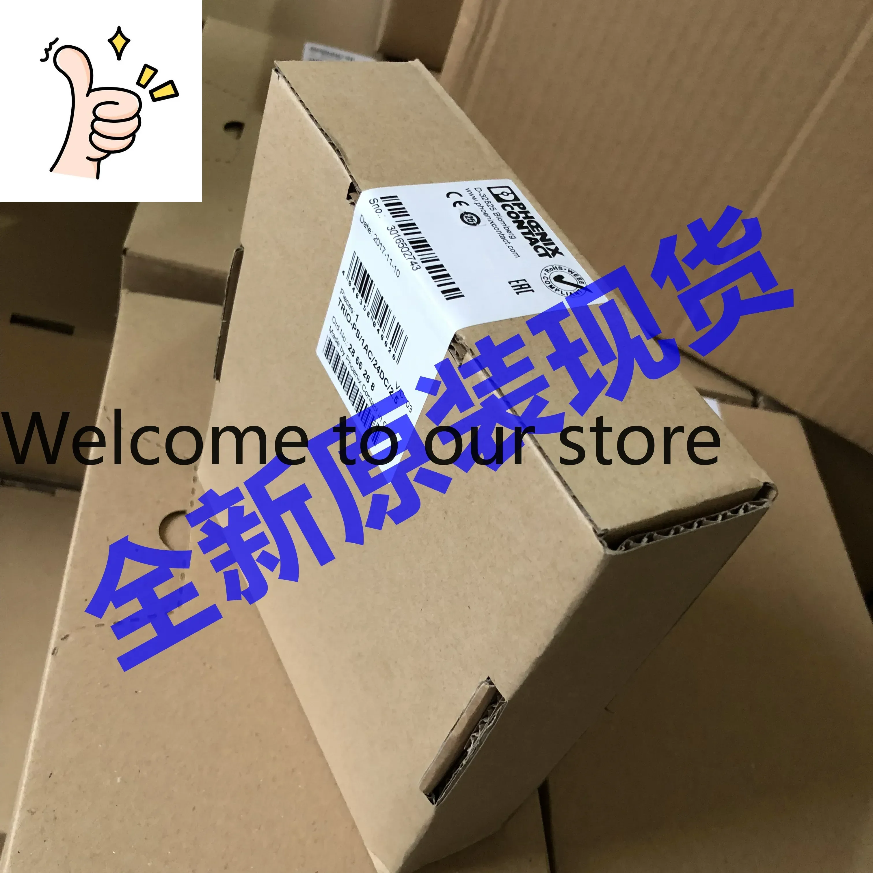 2025.5 TRIO-PS/1AC/…