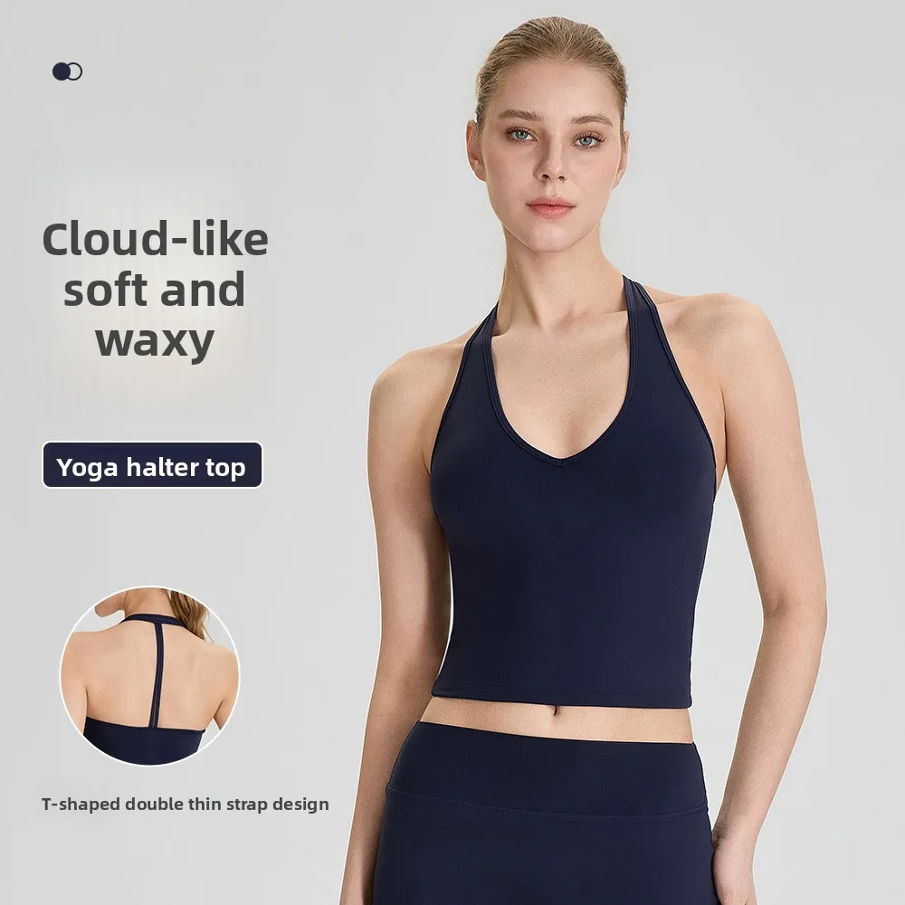Female Shock Resistant Beautiful Back yoga Vest with Chest Cushion, Neck Hanging Pilates Sports Top, Running and Fitness Vest