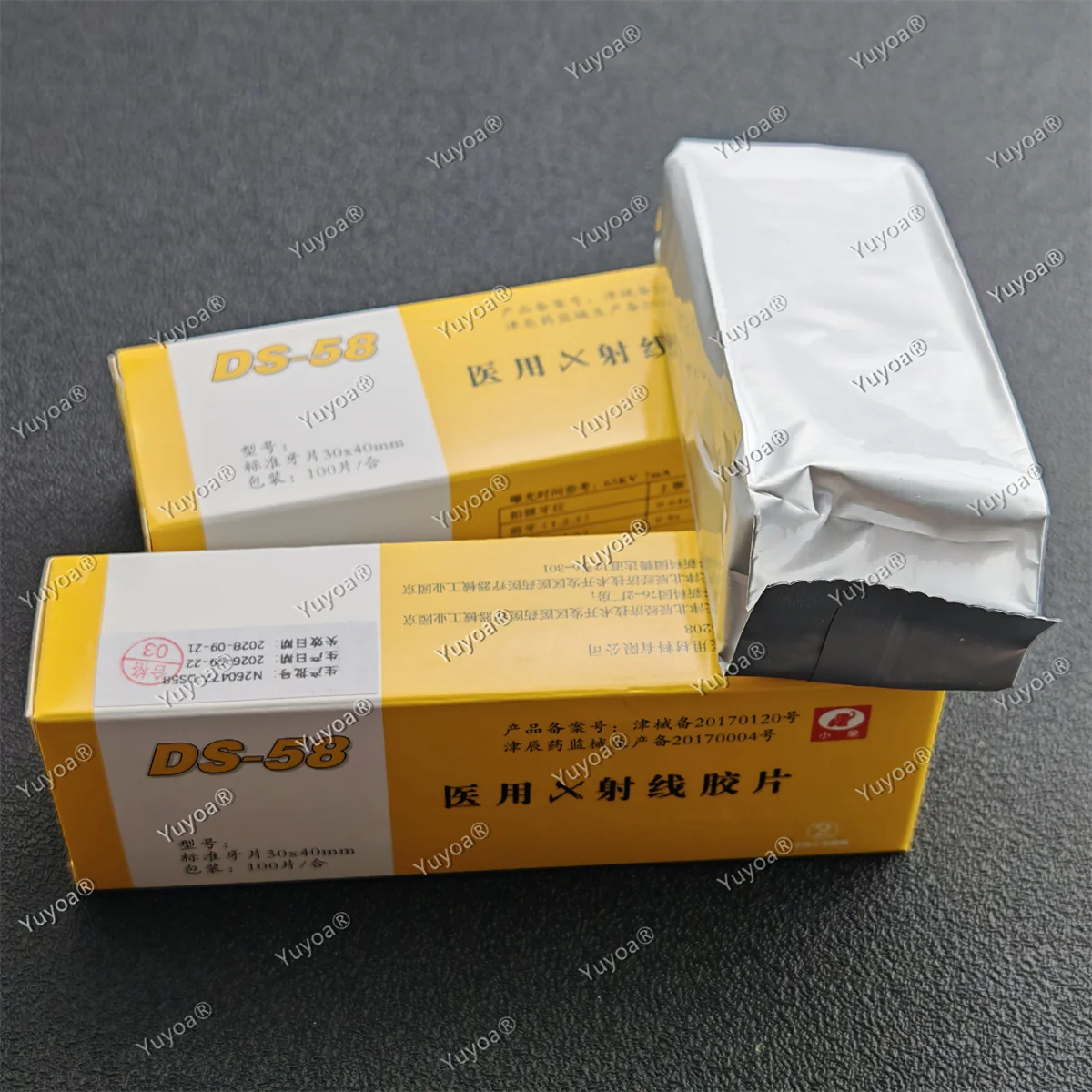 100pcs/BOX Dental DS-58 Medical X-ray Film Dental Specific Periapical Film, X-ray Film D speed Materials
