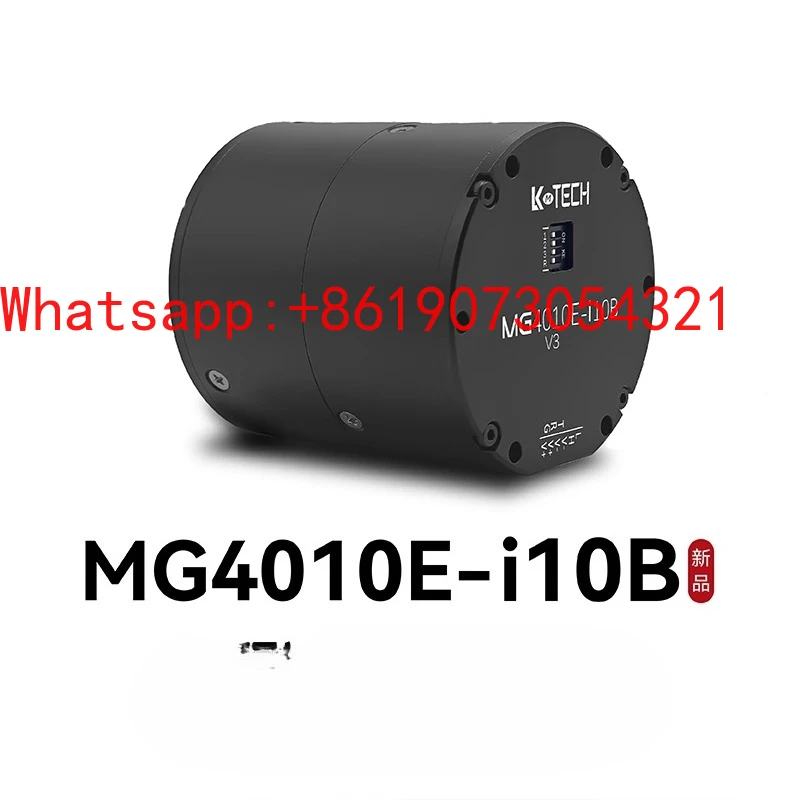 

MG4010E v3 Dual Encoder Servo Manipulator Robot Micro Gear Motor Joint with Brake