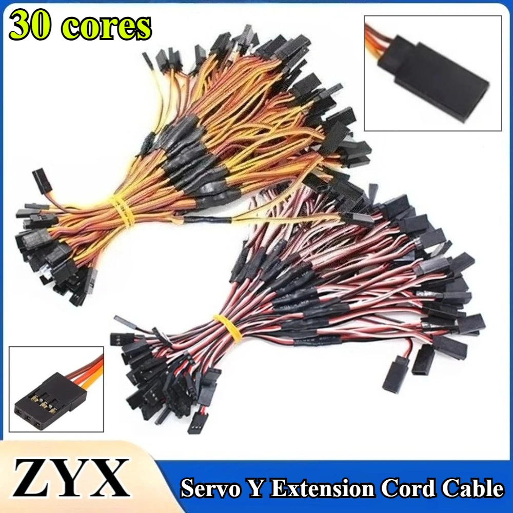 

5Pcs 10/15/20/30/50/60/100/150/200cm Rc Servo Y Extension Cord Cable Lead Wire For Rc Servo Jr Futaba Rc Airplane Helicopter Car