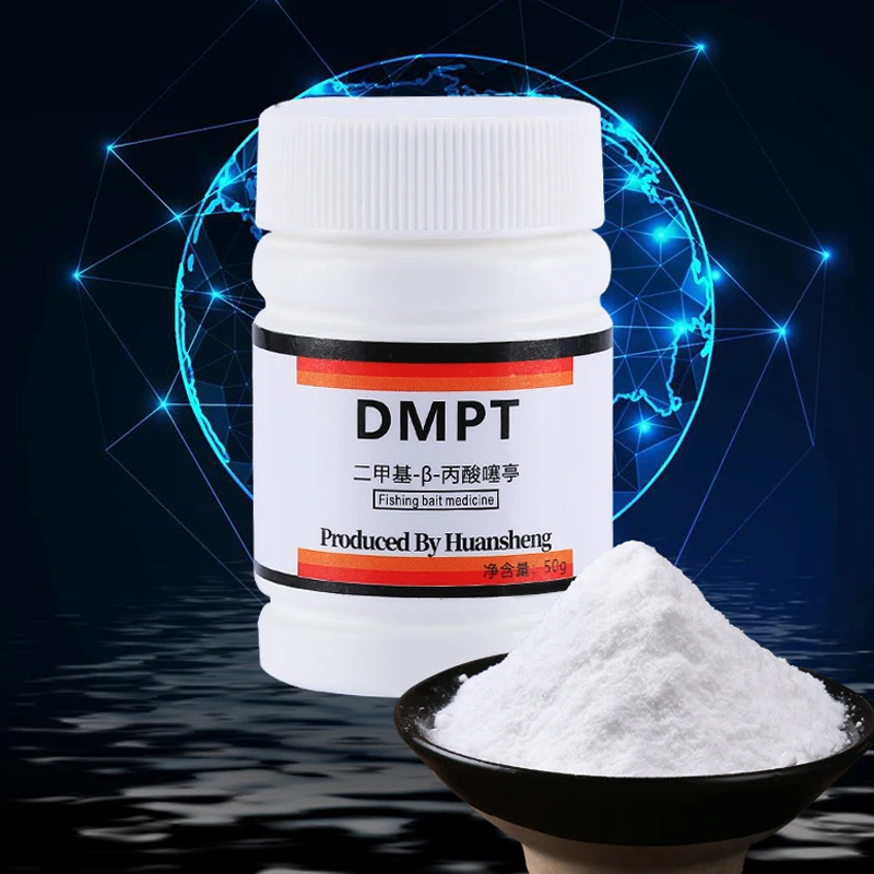Dmpt Fish Bait Additive Rapid Fish Lure Dimethyl Fish Bite Stone Lure Fishing Medication Carp Carp Opener Fish Bait Additive