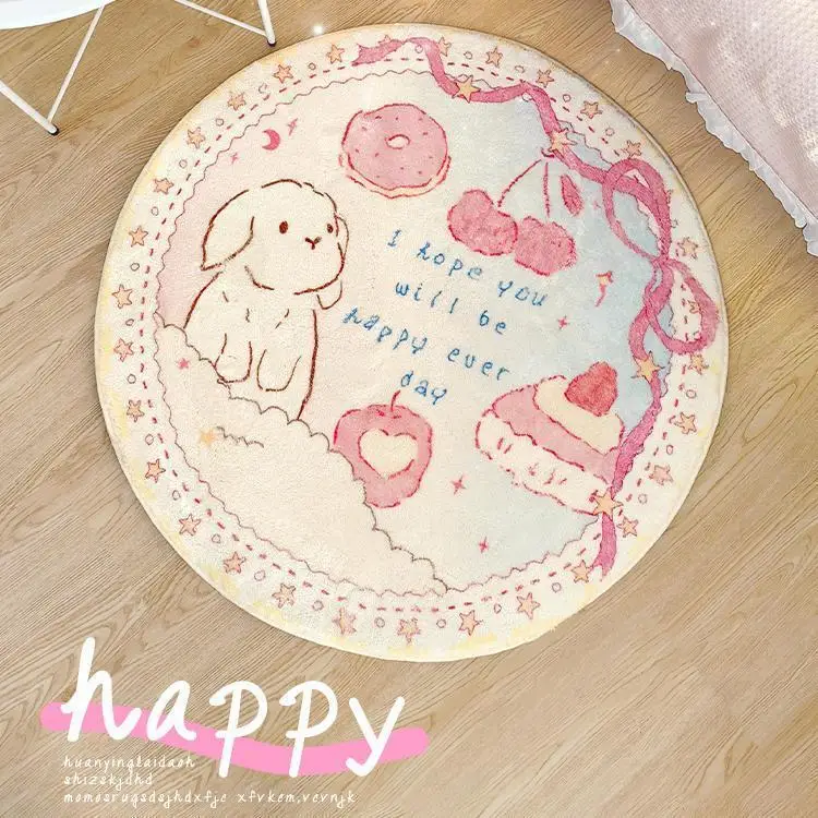 Cartoon Plush Rug Bedroom Cute Rabbit Cake Bedside Blanket Non-slip Room Floor Mat Cloakroom Foot Mat Cashmere Carpet