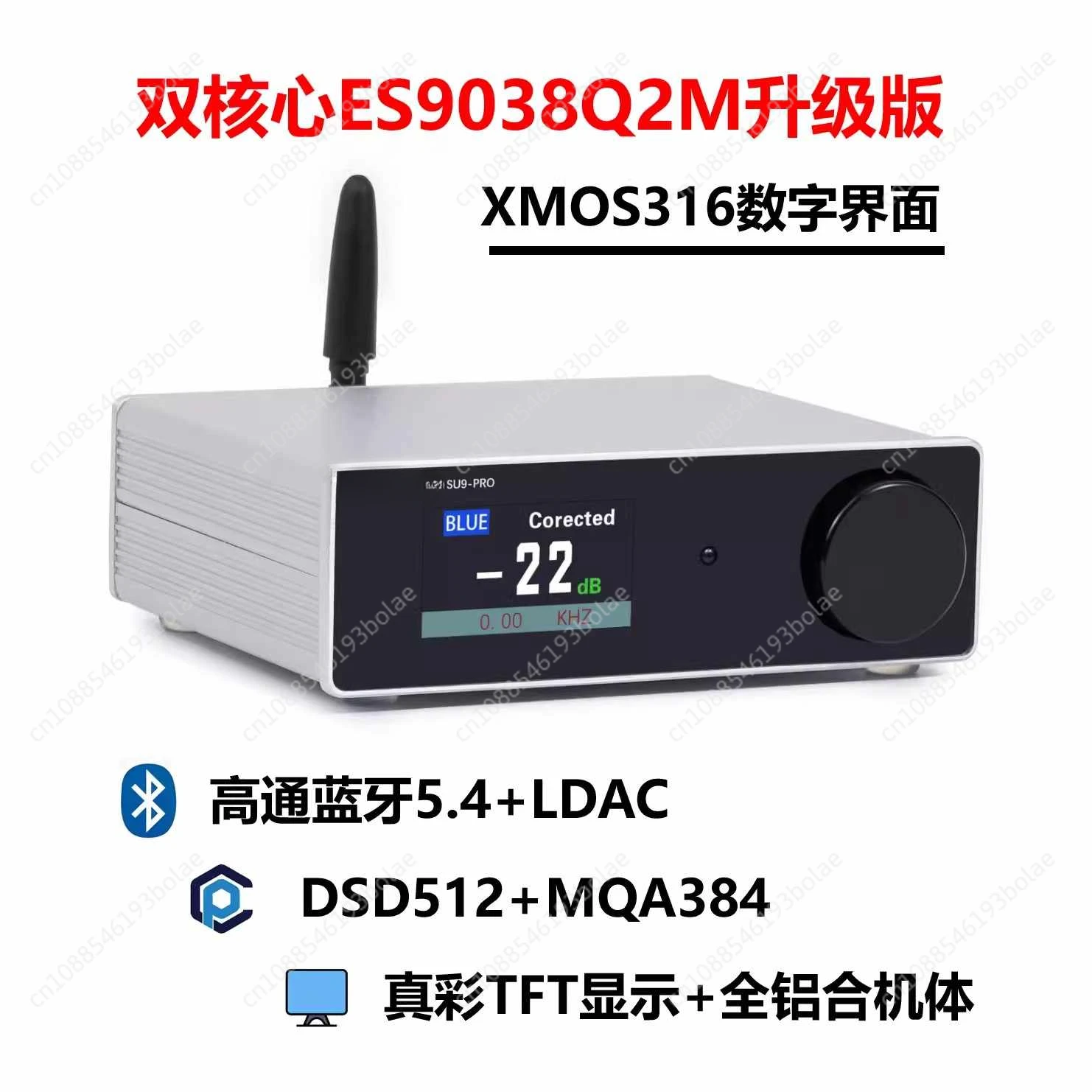 SU9PRO Dual Core ES9038 Bluetooth 5.4 USB Decoder