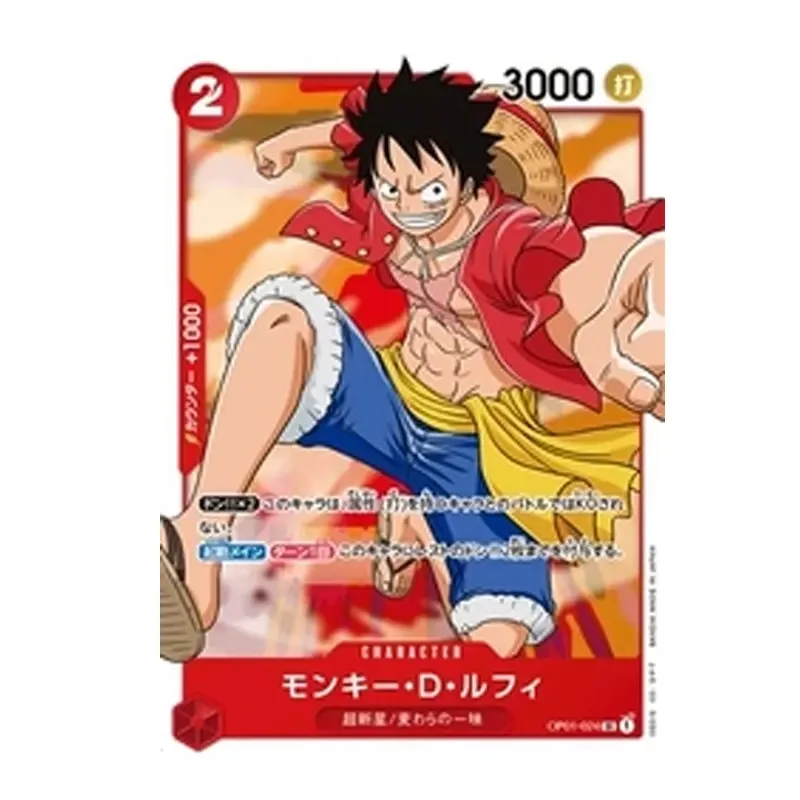 Japanese ONE PIECE Bandai SR Monkey D. Luffy OP01-024/P-SR/P-SR Eustass Kid Rare Cards Anime Collection Cards Perfect Gift