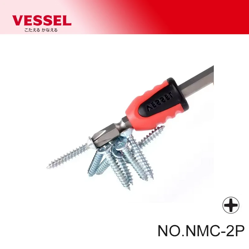 

VESSEL 1/2 шт. отвертка магнитный держатель винта кольцо держатель бит отвертка держатель привода силовые биты инструмент NMC-2P