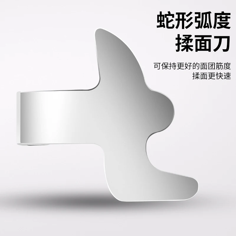 ماكينة عجان كهربائية بقدرة 175 وات - خلاط معجنات من الفولاذ المقاوم للصدأ سعة 5 لتر/7 لتر (صانع خبز احترافي، تحكم بـ 6 سرعات)