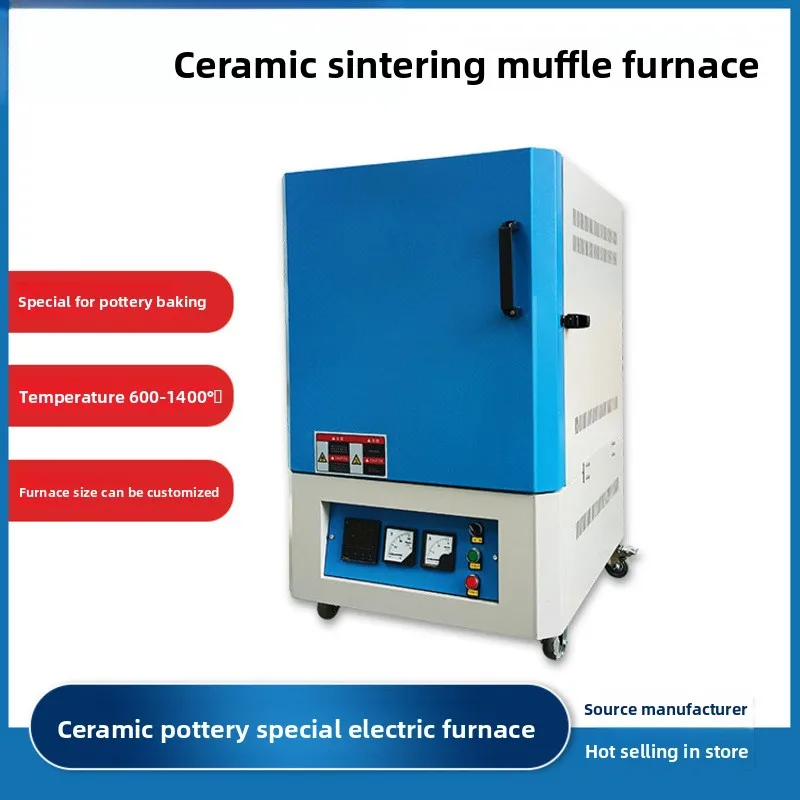 1400-Degree Resistance Muffle Quality-Assured Experimental Electric Furnace, Specially Designed For Chongding Pottery And