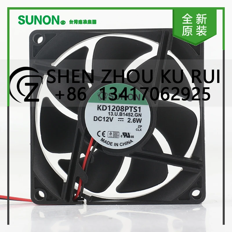 

New Original Sunon 5V 24V 48V DC12V 2.6W AC EC 8025 80X80X25MM 8CM Maglev Super Quiet Chassis Two-wire KD1208PTS1-GN Cooling Fan