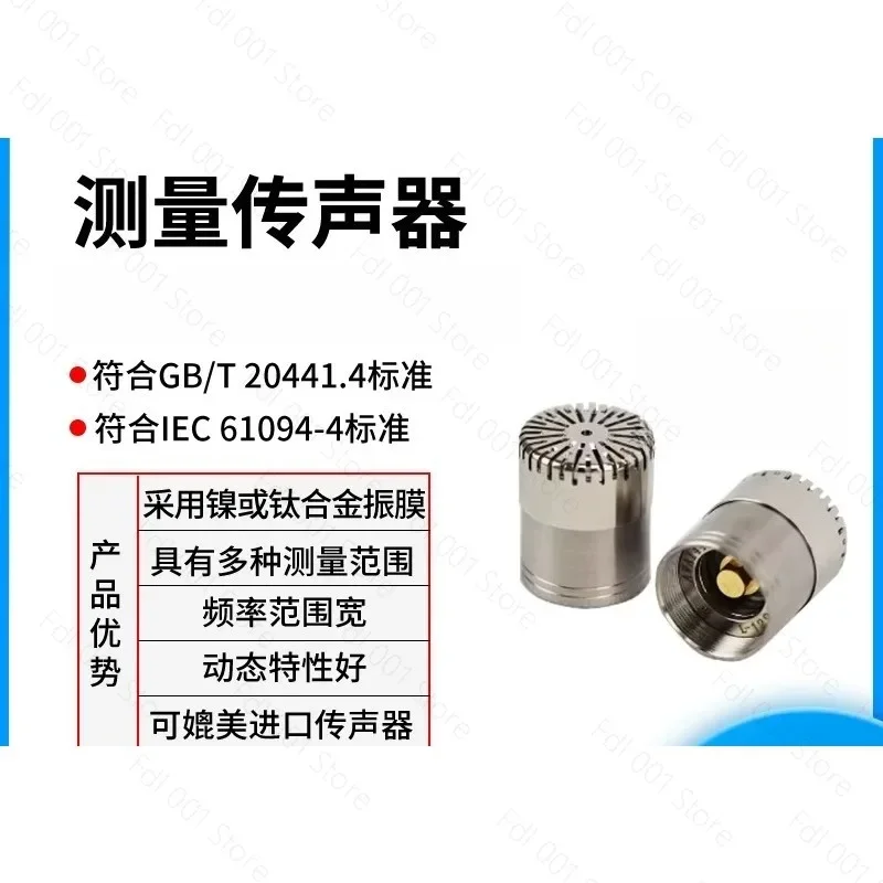 AWA144XX Series Microphone AWAAWA14411 Microphone Microwave