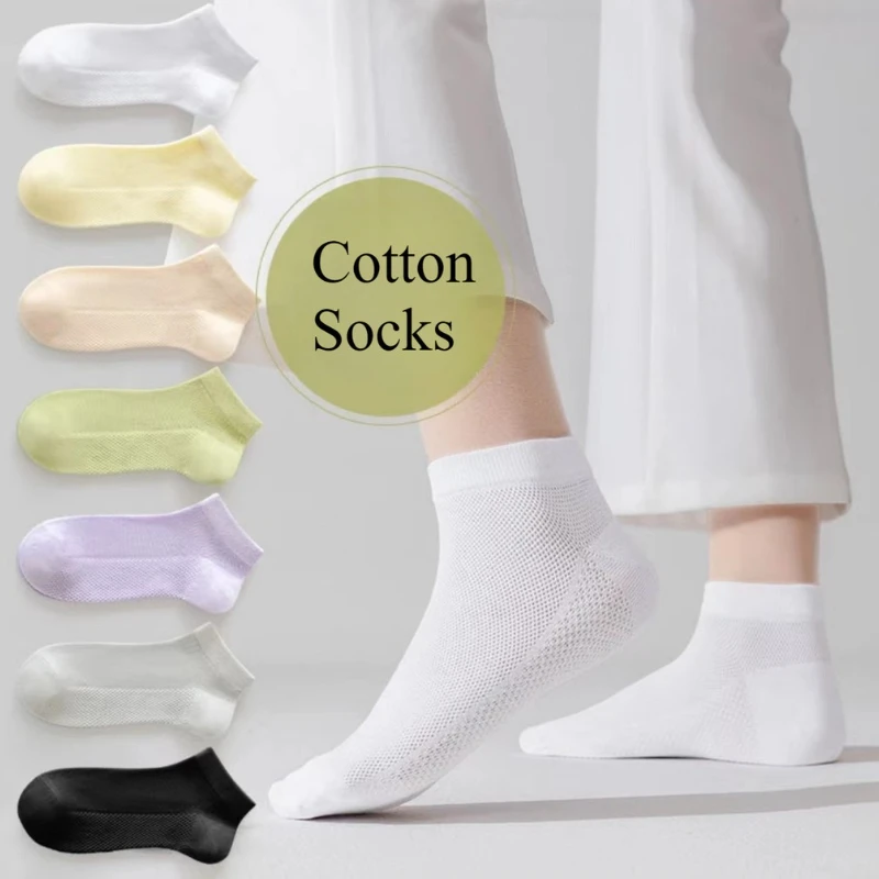 Summer Thin Mesh Breathable Cotton Short Socks Women Soft Simple Solid Color White Ankle Sock Comfortable Casual Low Cut Socks