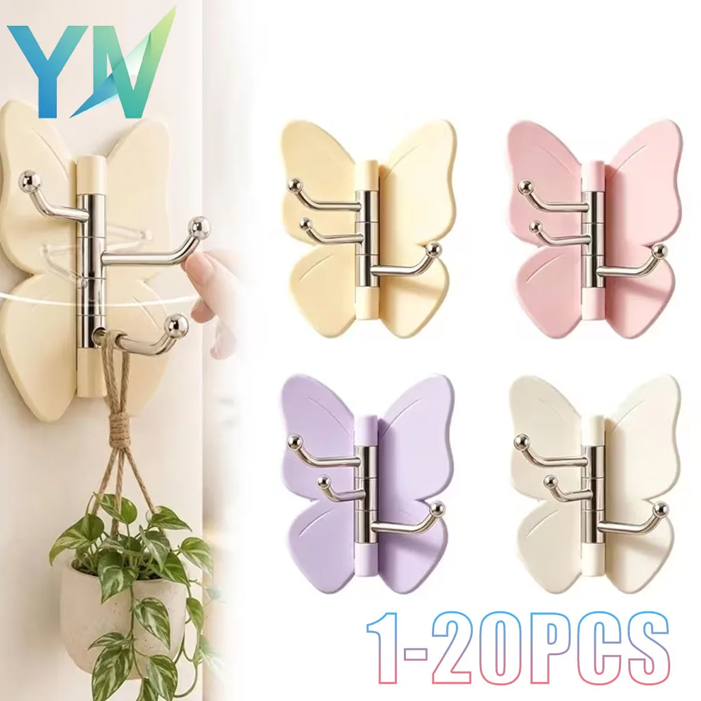 1-20PC Rotating Butterfly Convenient Adhesive Wall Hooks No Drill Storage Rack Multipurpose Shower Bathroom Dorm Bedroom Kitchen