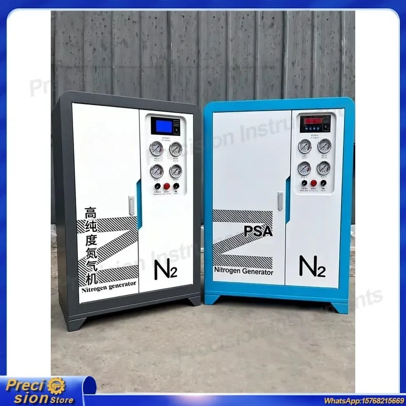 For Nitrogen Generator High Purity 99.999% Small Lab Grade Nitrogen Gas Generator for Laser Processing 3D Printing