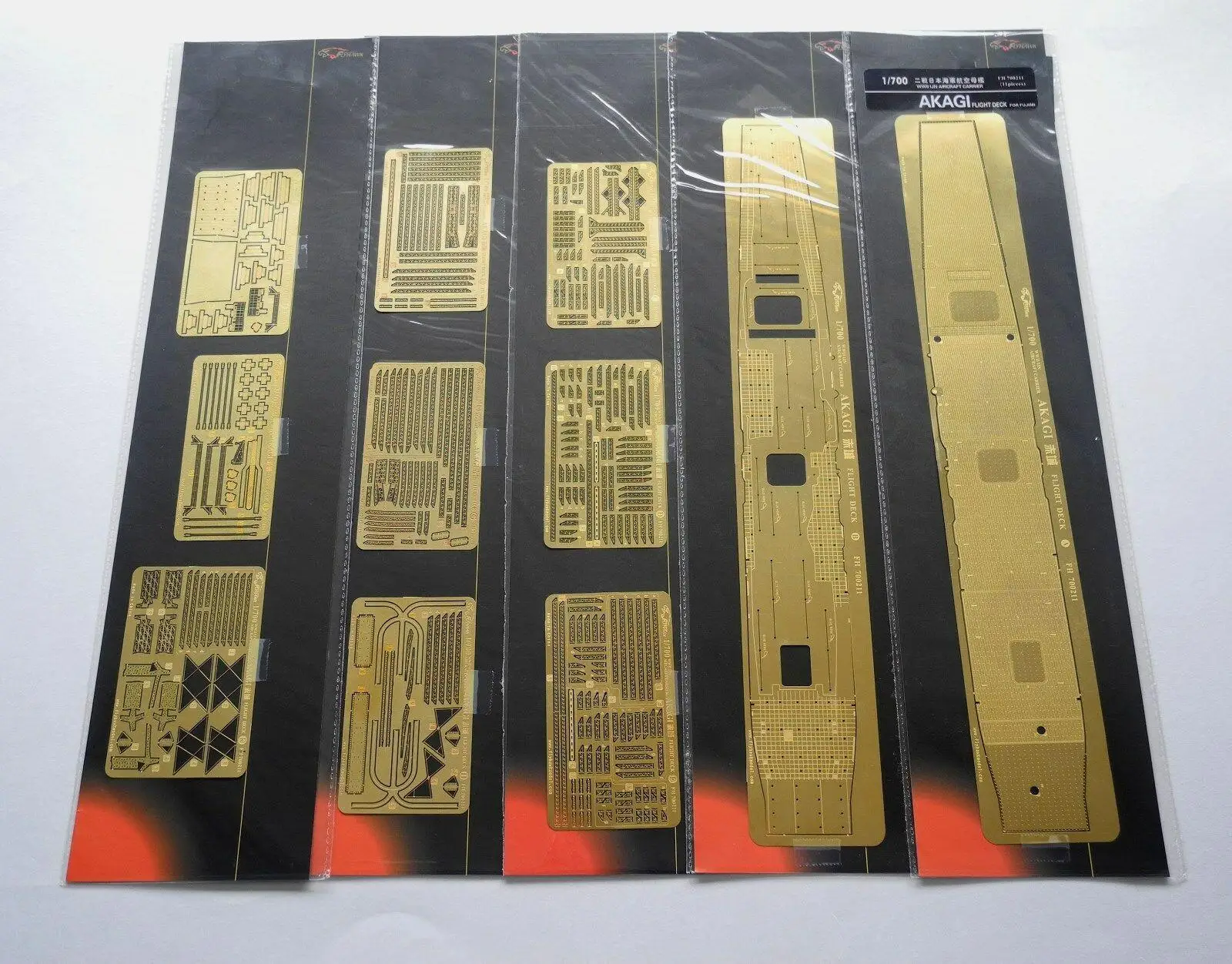 

Flyhawk 700211 1/700 IJN Akagi Flight Deck for Fujimi top quality