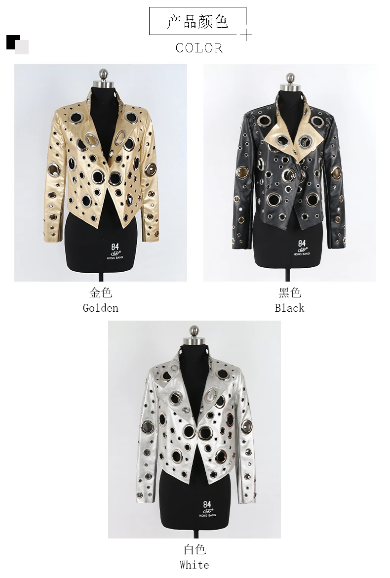 Nerazzurri Spring Autumn Short Hollow Out Pu Leather Jacket Women Rivet Cool Stylish Luxury Designer Clothes Runway Fashion 2024