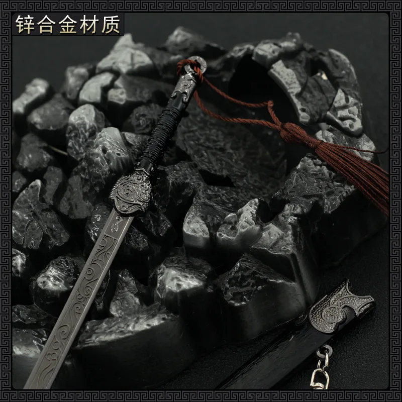 22CM Film And Television Peripheral Prop Weapon Models Keychain Anime Ancient Famous Sword with Sheath Tassel Zinc Alloy Pendant