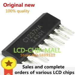 5PCS  C1237HA  ZIP8 C1237  IN STOCK 100%GOOD