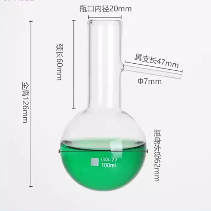 Equipped with a distillation round bottom flask, high borosilicate glass distillation essential oil extraction aromatherapy
