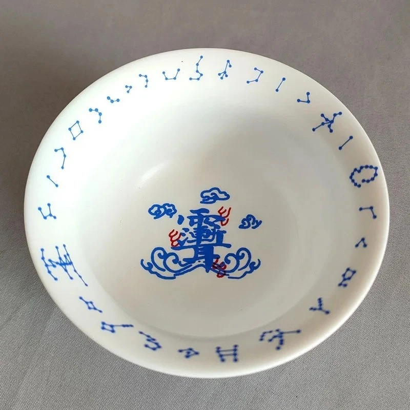Ceramic Holy Water Bowl Buddha's Drinking Bowl Holy Water Cup 28 Star Pattern Offering Supplies Household Religious Supplies