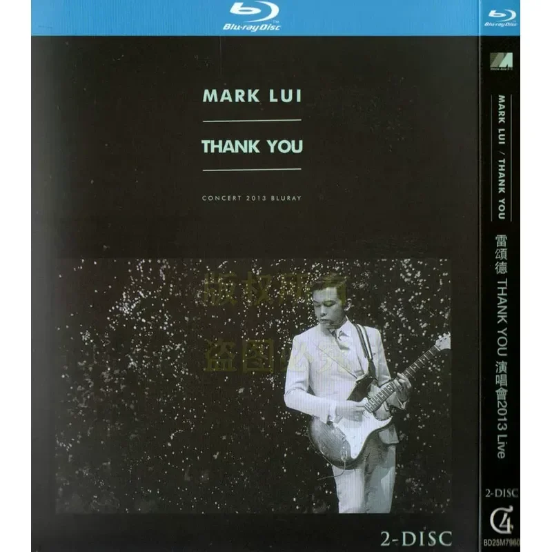 Ray Sonde 2013 THANK YOU concert live high definition BD Blu-ray 2 disc