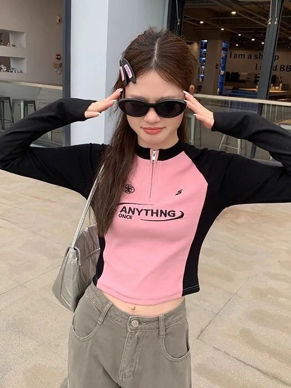 Maglietta Lunga Retrò Americana da Donna, Aderente con Zip Interna, Top con Spalle Scoperte, Lunghezza Regolare e Traspirante