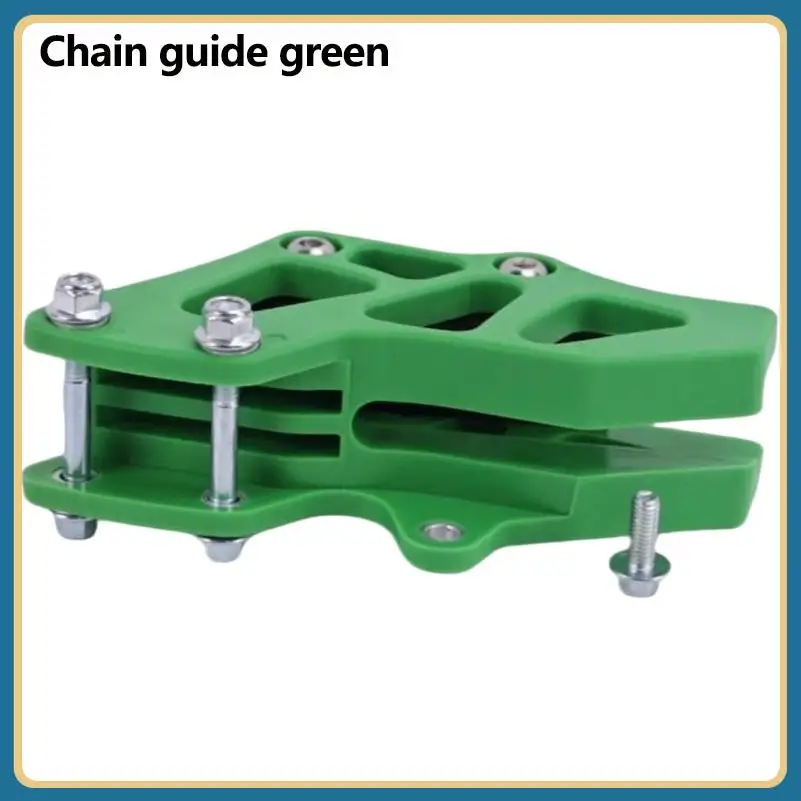 Off-road motorcycle chain guide green hollow lightweight modified trailer accessory