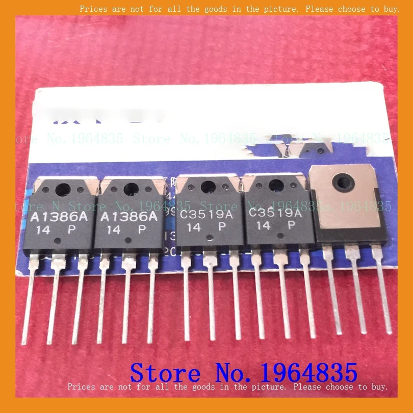 

2pcs/lot=a pair 2SA1386A 2SC3519A A1386A C3519A