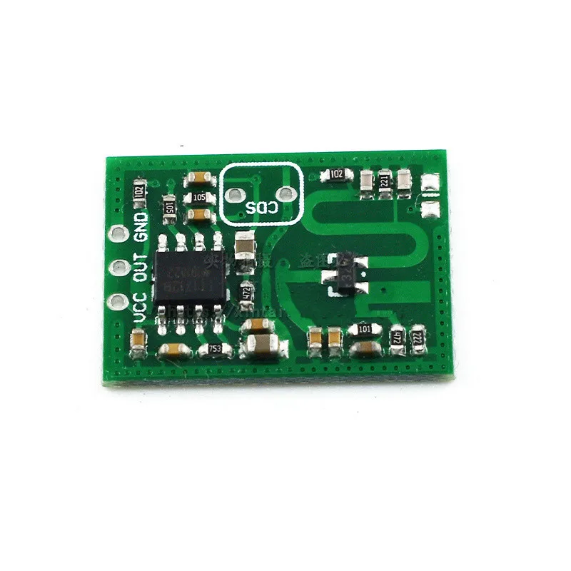 RCWL-0515 microwave radar sensor switch module human body sensor module intelligent sensor detector