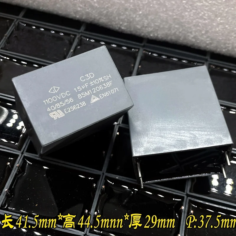 

2PCS MKP 156 15uf 1100v 1000v 1kv safety capacitor C3D1M156K