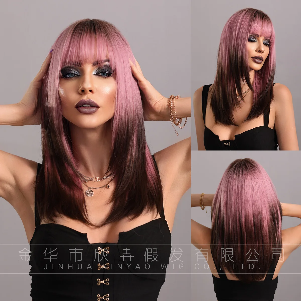 Bangs, long hair, Siamese cat, gradient pink-brown wig, chemical fiber, long hair cover