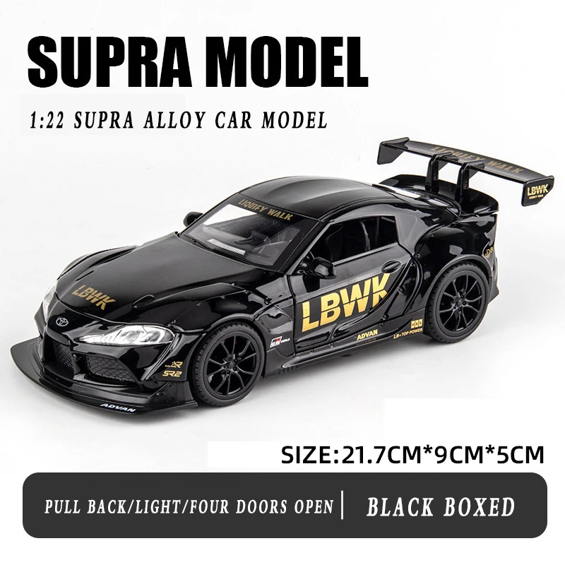 

Модель гоночного автомобиля Toyota SUPRA 1:22, Литые и игрушечные аксессуары, модель автомобиля с высоким звуком и подсветкой, детские игрушки