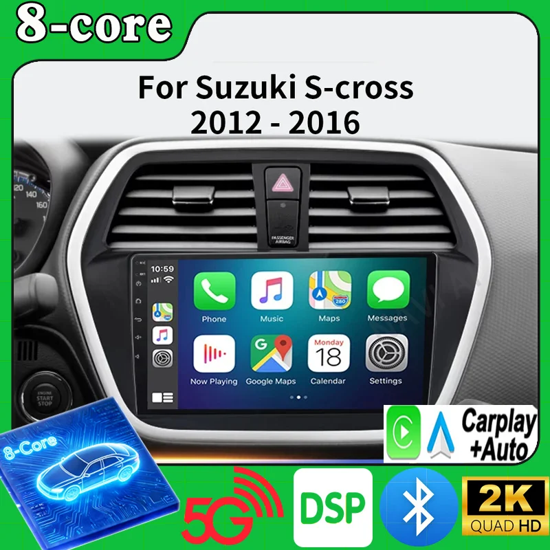 Android 16 Multimedia For Suzuki SX4 2 S-Cross 2012 - 2016 Car Player GPS Stereo Screen Navigation Auto Radio Screen No 2 Din 5G