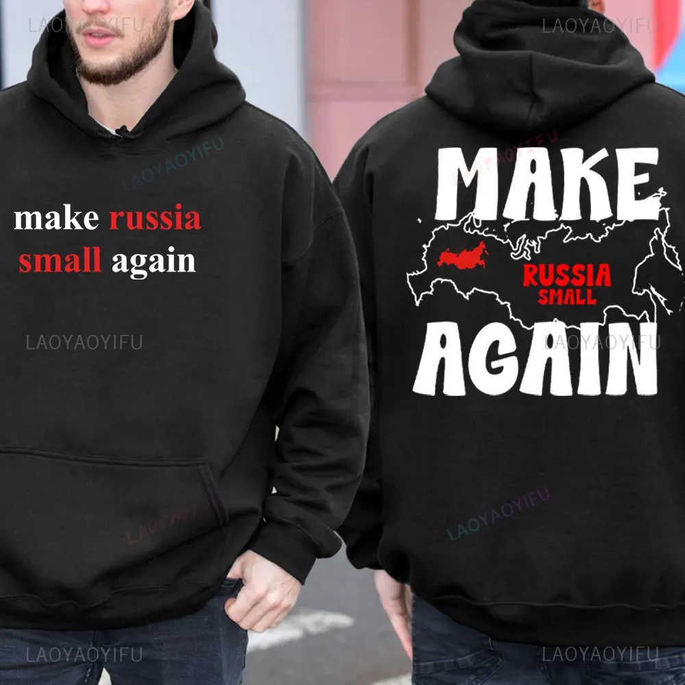 

Make Russia Again Little Men's Sweatshirt 2025 Unisex Double-sided Print Hoody Drop-shoulder Sleeve Fall Warm Hoodie Ropa Hombre