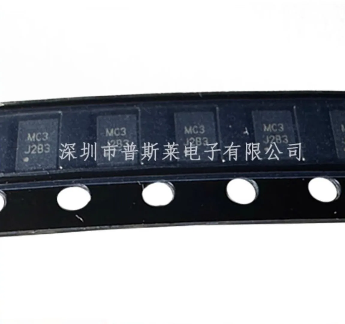 5PCS~100PCS/LOT  SGM66055-5.0YTDC8G  MC3  TDFN8  New original