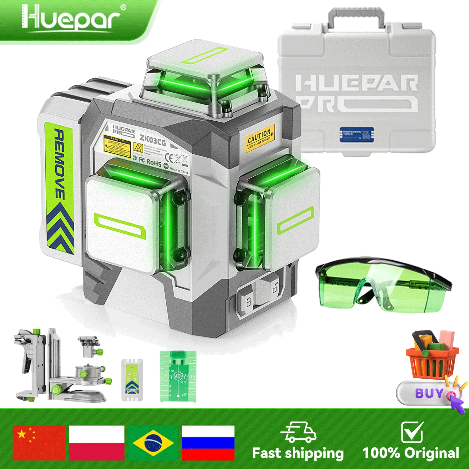 Huepar High Precision 3D Cross Line Laser Level ±2mm/10m 12 Lines Self-leveling Green Laser Tool 8000mAh Li-ion Battery &Bracket