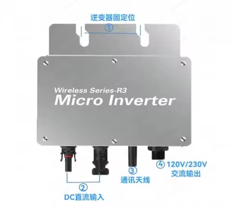 Inverter WVC-400W Built-in MPPT Solar Photovoltaic Grid-Connected Micro Inverter Wi-Fi Mobile Phone