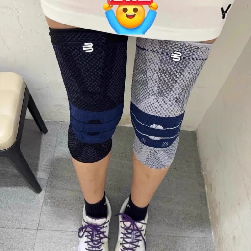 bauerfeind-genutrain-series-8-sports-anti-slip-knee-padsgeneration-knee-pads-running-fitness-equipment-sports-protective-gear