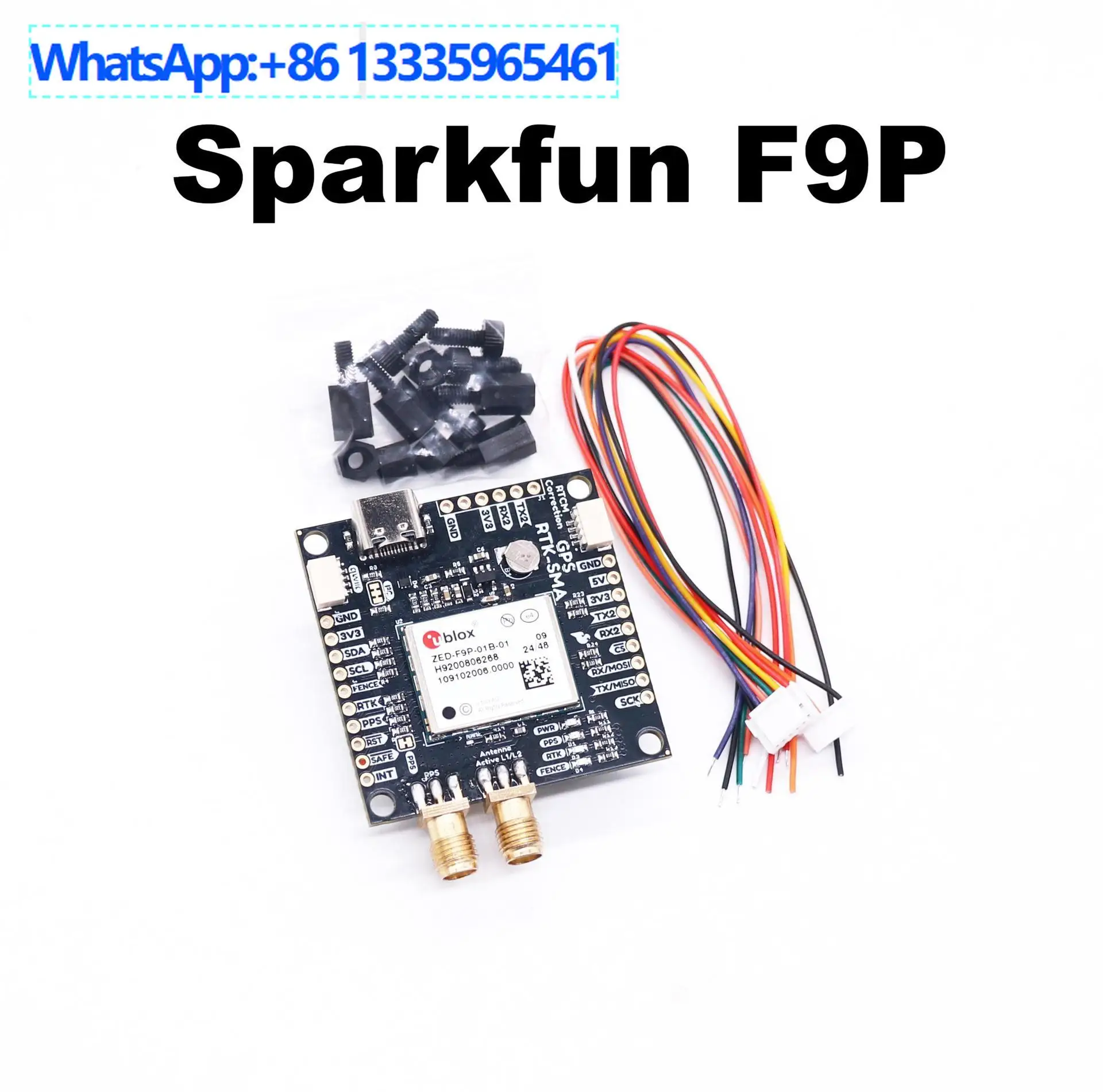 Bo Cube Sparkfun Gp…