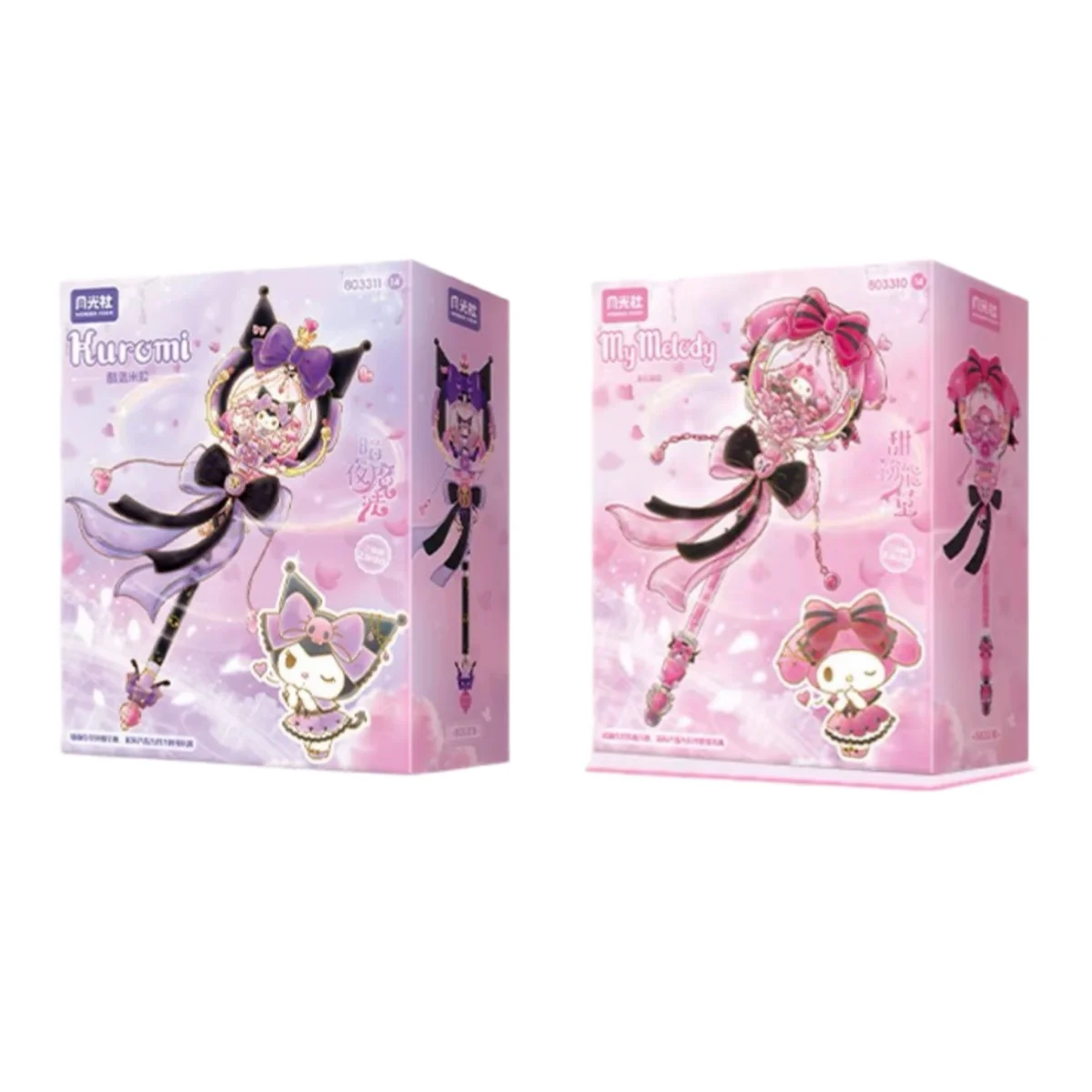 

Wonder Moon Sanrio Star Dream Magic Wand Wishing Magic Kuromi Melody Scepter Building Blocks Toy Gift