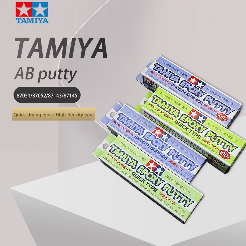 

Оптовая продажа, эпоксидная шпаклевка Tamiya 87051/87052/87143/87145, инструмент для рукоделия модели для ремонта, наполнения, формирования фигурок модели