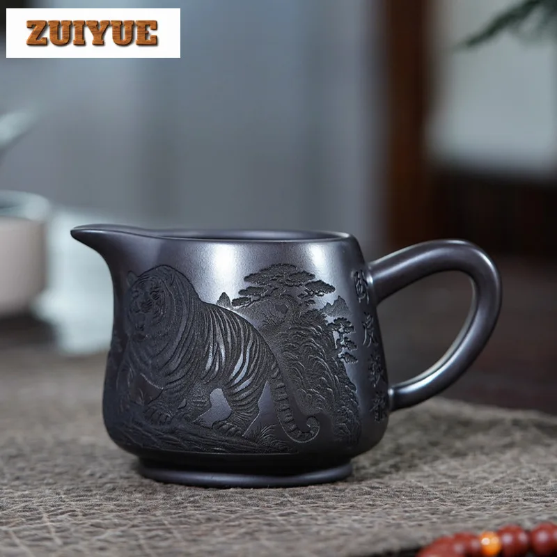 280ml Yixing Zisha Lying Tiger Hidden Dragon Tea Pitcher Tea Divider Cha Hai Dispenser Justice Cup Fair Mug Tableware Supplies
