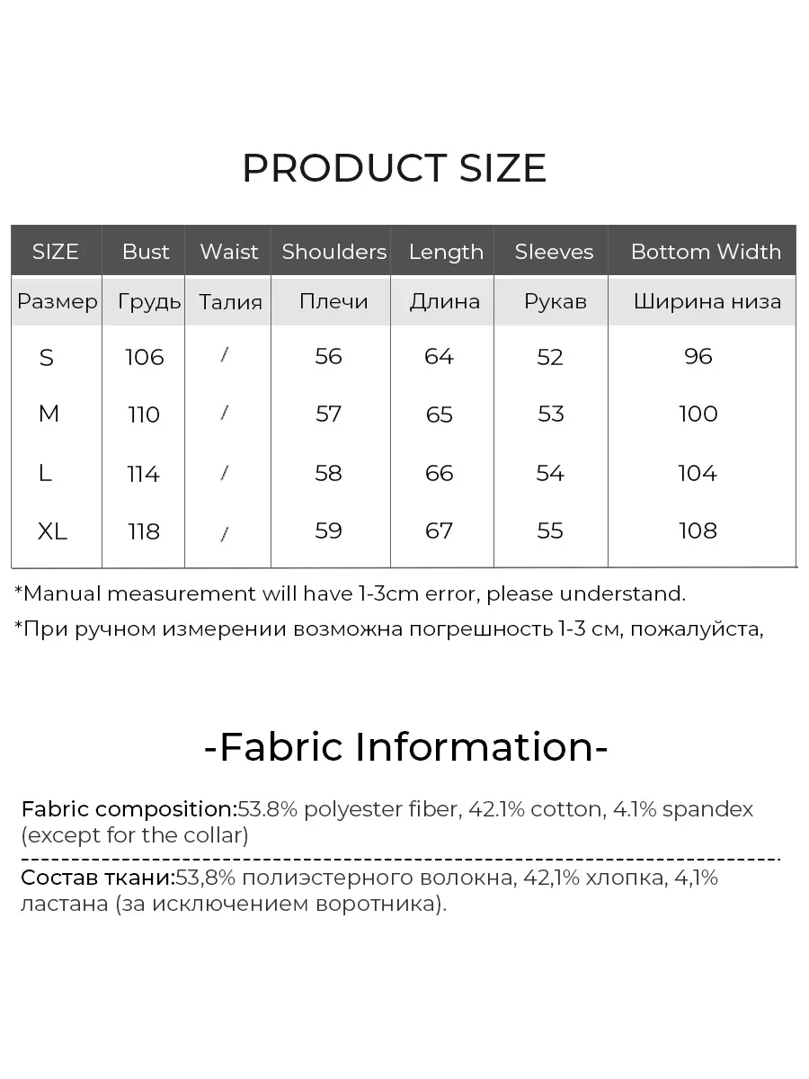 LOUIS YAO 2024 Autumn Color blocked Collar Hoodie Fashionable Off Shoulder Sleeve Micro Elastic Loose Long Sleeve Women's Hoodie